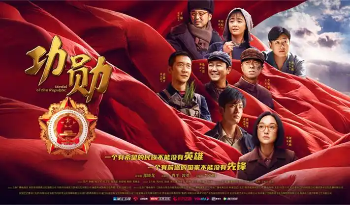 女神漫画浅黄暖阳 banner 2026